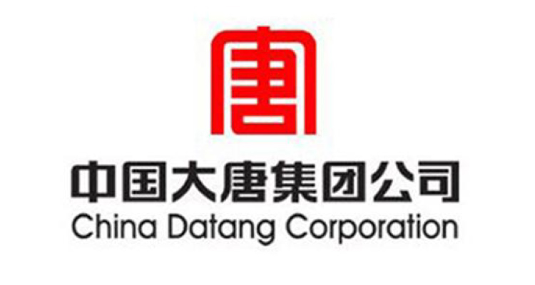 中国大唐集团公司-千亿手机网页版登录入口