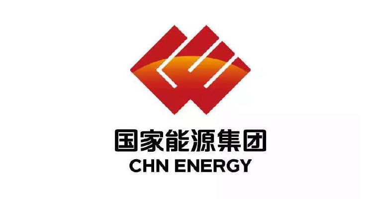 国家能源集团-千亿手机网页版登录入口