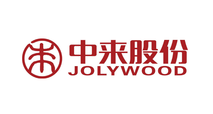 中来股份-千亿手机网页版登录入口